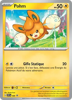 Carte Pohm de l'extension SVP Black Star Promos, numéro 040/225