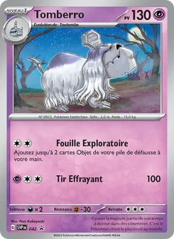Carte Tomberro de l'extension SVP Black Star Promos, numéro 042/225