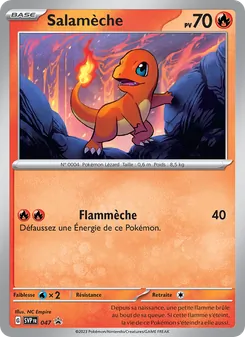 Carte Salamèche de l'extension SVP Black Star Promos, numéro 047/225