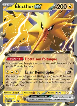 Carte Électhor-ex de l'extension SVP Black Star Promos, numéro 049/225