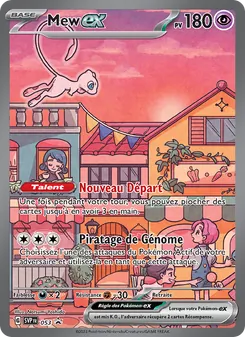 Carte Mew-ex de l'extension SVP Black Star Promos, numéro 053/225