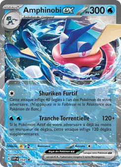 Carte Amphinobi-ex de l'extension SVP Black Star Promos, numéro 054/225