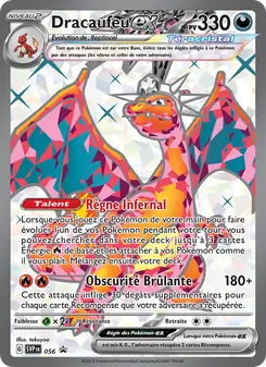 Carte Dracaufeu-ex de l'extension SVP Black Star Promos, numéro 056/225
