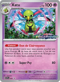 Carte Xatu de l'extension SVP Black Star Promos, numéro 059/225