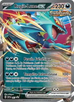 Carte Rugit-Lune-ex de l'extension SVP Black Star Promos, numéro 067/225