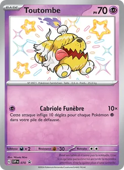 Carte Toutombe de l'extension SVP Black Star Promos, numéro 070/225