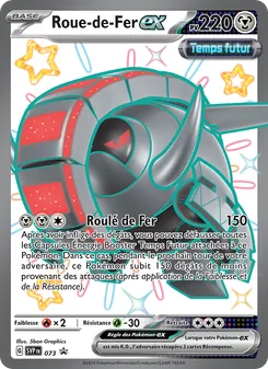 Carte Roue-de-Fer-ex de l'extension SVP Black Star Promos, numéro 073/225