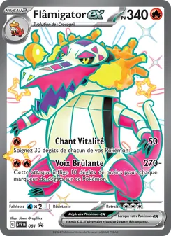 Carte Flâmigator-ex de l'extension SVP Black Star Promos, numéro 081/225