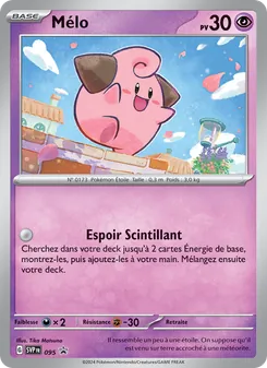 Carte Mélo de l'extension SVP Black Star Promos, numéro 095/225