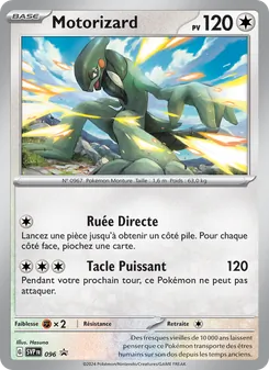 Carte Motorizard de l'extension SVP Black Star Promos, numéro 096/225