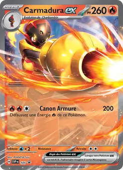 Carte Carmadura-ex de l'extension SVP Black Star Promos, numéro 105/225