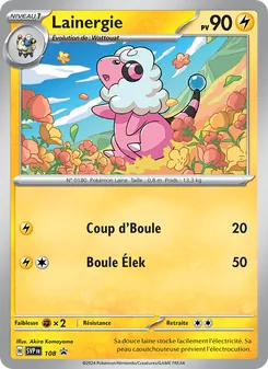 Carte Lainergie de l'extension SVP Black Star Promos, numéro 108/225