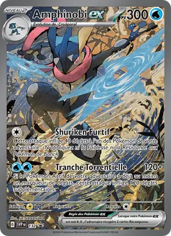 Carte Amphinobi-ex de l'extension SVP Black Star Promos, numéro 132/225