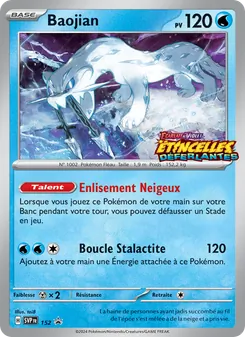 Carte Baojian de l'extension SVP Black Star Promos, numéro 152/225