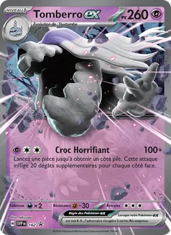 Carte Tomberro-ex de l'extension SVP Black Star Promos, numéro 162/225