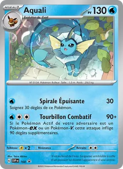 Carte Aquali de l'extension SVP Black Star Promos, numéro 168/225