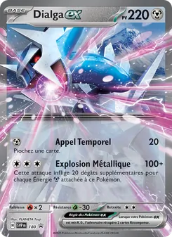 Carte Dialga-ex de l'extension SVP Black Star Promos, numéro 180/225