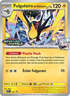 Carte Fulgulairo de Mashynn de l'extension SVP Black Star Promos, numéro 182/225