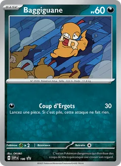 Carte Baggiguane de l'extension SVP Black Star Promos, numéro 186/225