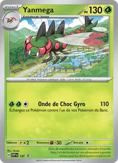 Carte Yanmega de l'extension SVP Black Star Promos, numéro 187/225