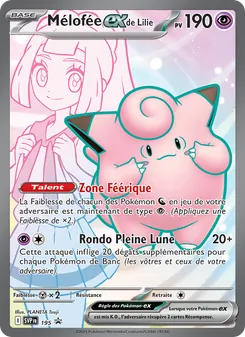 Carte Mélofée-ex de Lilie de l'extension SVP Black Star Promos, numéro 195/225