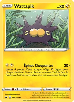 Carte Wattapik de l'extension Épée et Bouclier, numéro 77/202