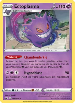 Carte Ectoplasma de l'extension Épée et Bouclier, numéro 85/202