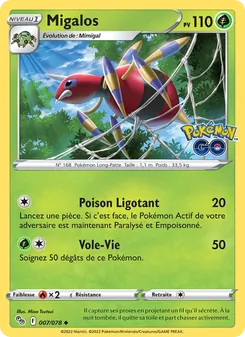 Carte Migalos de l'extension Pokémon GO, numéro 007/78