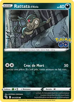 Carte Rattata d'Alola de l'extension Pokémon GO, numéro 041/78