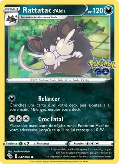 Carte Rattatac d'Alola de l'extension Pokémon GO, numéro 042/78