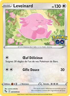 Carte Leveinard de l'extension Pokémon GO, numéro 051/78