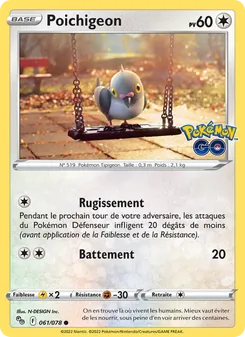 Carte Poichigeon de l'extension Pokémon GO, numéro 061/78