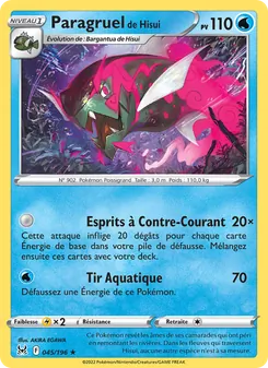 Carte Paragruel de Hisui de l'extension Origine Perdue, numéro 045/196