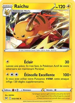 Carte Raichu de l'extension Origine Perdue, numéro 053/196