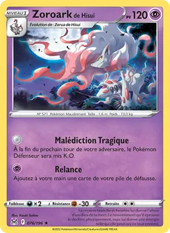 Carte Zoroark de Hisui de l'extension Origine Perdue, numéro 076/196