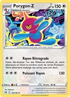 Carte Porygon-Z de l'extension Origine Perdue, numéro 142/196