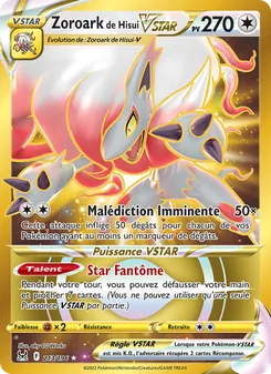 Carte Zoroark de Hisui VSTAR de l'extension Origine Perdue, numéro 213/196