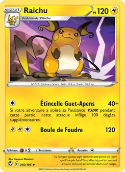 Carte Raichu de l'extension Tempête Argentée, numéro 050/195