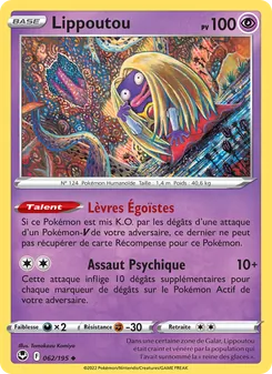 Carte Lippoutou de l'extension Tempête Argentée, numéro 062/195