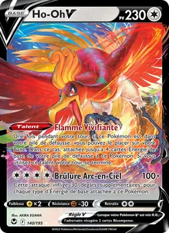 Carte Ho-Oh V de l'extension Tempête Argentée, numéro 140/195