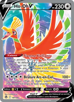 Carte Ho-Oh V de l'extension Tempête Argentée, numéro 187/195