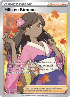 Carte Fille en Kimono de l'extension Tempête Argentée, numéro 190/195