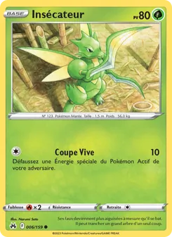 Carte Insécateur de l'extension Zénith Suprême, numéro 006/159