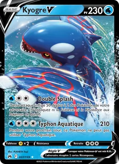 Carte Kyogre V de l'extension Zénith Suprême, numéro 037/159