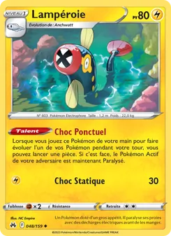 Carte Lampéroie de l'extension Zénith Suprême, numéro 048/159