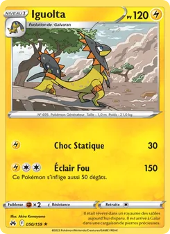 Carte Iguolta de l'extension Zénith Suprême, numéro 050/159