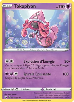 Carte Tokopiyon de l'extension Zénith Suprême, numéro 064/159