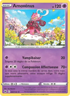 Carte Amovénus de l'extension Zénith Suprême, numéro 067/159