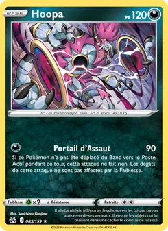 Carte Hoopa de l'extension Zénith Suprême, numéro 083/159