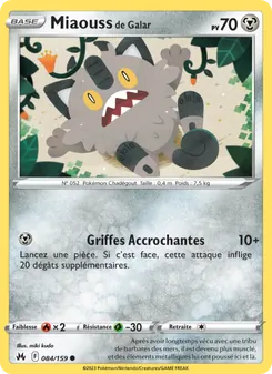 Carte Miaouss de Galar de l'extension Zénith Suprême, numéro 084/159